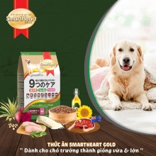 Thức ăn chó Smart Heart GOLD LARGE gói 3kg