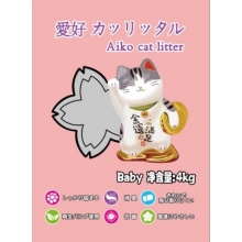 Cát vệ sinh mèo AIKO - HƯƠNG PHẤN gói 4kg