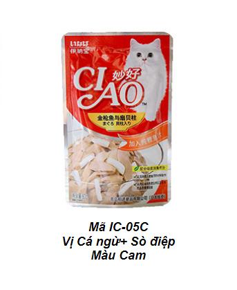 Pate mèo Ciao cá ngừ topping sò điệp gói 60gr