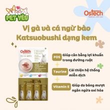 Gói dinh dưỡng OSTECH dành cho mèo - Vị Thịt Gà & Cá Ngừ bào Katsuobushi 15g (4 Que)