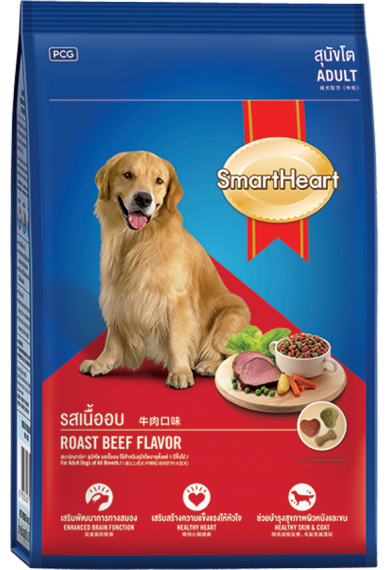 Thức ăn chó lớn vị bò nướng - Smart heart adult gói 3kg