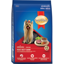 Thức ăn cho chó GIỐNG NHỎ vị bò nướng - Smart heart small breed bao 10kg