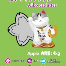 Cát vệ sinh mèo AIKO - HƯƠNG TÁO gói 4kg