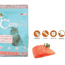 Thức ăn mèo CATSRANG ADULT gói 1.5kg