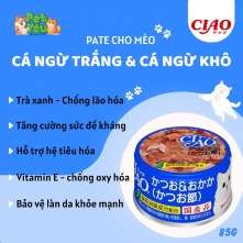 Pate CIAO dành cho mèo - Vị Cá ngừ trắng & Cá ngừ khô lon 85g