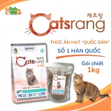 Thức ăn hạt cho mèo mọi lứa tuổi CATSRANG - Gói chiết 1KG