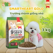 Thức ăn hạt SmartHeart Gold dành cho chó trưởng thành giống nhỏ - Vị cừu & gạo 3kg