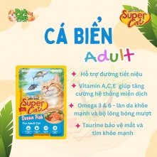 Pate cho mèo - SUPER CAT vị Cá Biển 85g