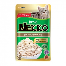 Pate nekko vị cá ngừ kèm topping thịt gà cho mèo  gói 70gr