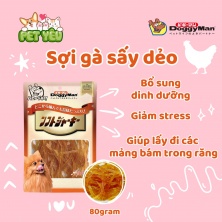 DOGGYMAN - Sợi gà sấy dẻo 80gr