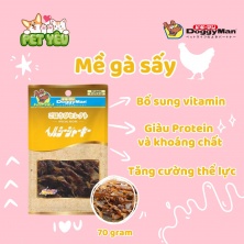 DOGGYMAN - Mề gà sấy 70gr