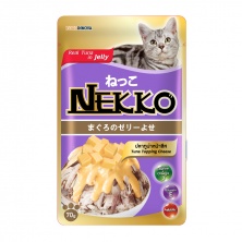 Pate nekko vị cá ngừ kèm topping phô mai cho mèo  gói 70gr