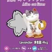 Cát vệ sinh mèo AIKO - HƯƠNG LAVENDER gói 4kg