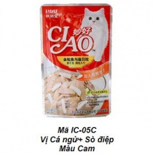 Pate mèo Ciao cá ngừ topping sò điệp gói 60gr