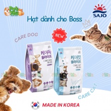 Hạt Care Cat dành cho mèo mọi lứa tuổi