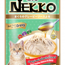 Pate gravy nekko vị cá ngừ kèm topping gà cho mèo  gói 70gr