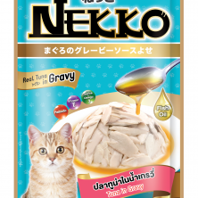 Pate gravy nekko vị cá ngừ  cho mèo  gói 70gr