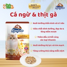 Pate Kaniva Vitamin Ball Soft Jelly - Vị Cá ngừ & thịt gà 70g