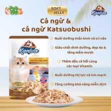 Pate Kaniva Vitamin Ball Soft Jelly - Vị Cá ngừ & cá ngừ Katsuobushi 70g