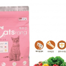 Thức ăn mèo con Catsrang Kitten gói 400gr