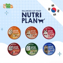 Pate NUTRI PLAN dành cho mèo lon 160g