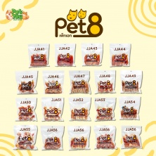 Snack Pet8 dành cho chó - Thái Lan