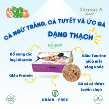 Pate cho mèo - Ultimates Induge vị Cá Tuyết, Ức Gà & Cá Ngừ Trắng  85g