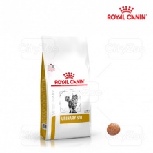 ROYAL CANIN URINARY S/O - Thức ăn hỗ trợ mèo mắc bệnh sỏi thận gói 1.5kg