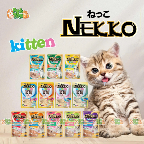 Pate NEKKO KITTEN Cho Mèo Con (1-12 Tháng Tuổi)