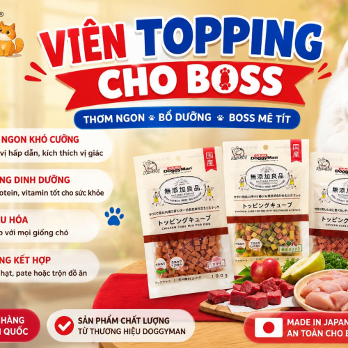 Viên Topping Thịt DoggyMan Cho Chó
