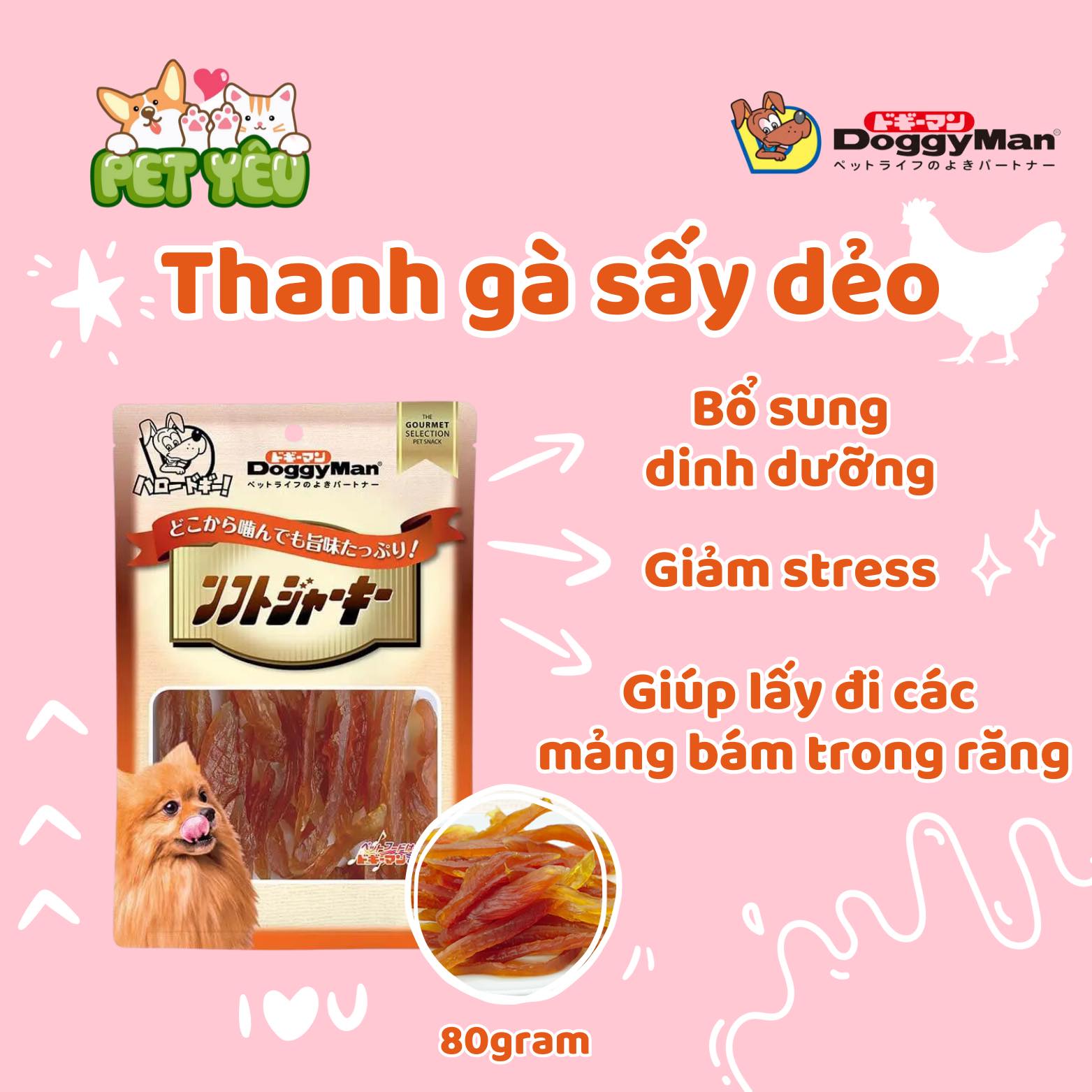 Snack Thịt Gà Sấy Dẻo Doggy Man cho cún cưng- Túi 80G