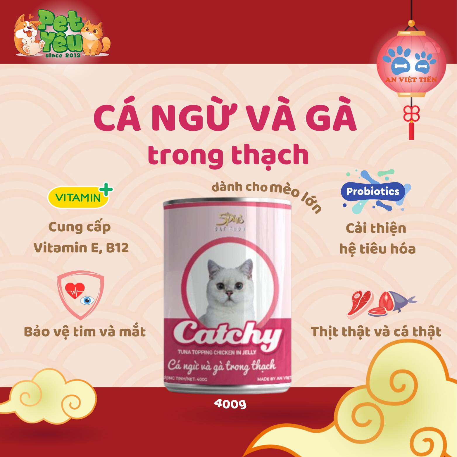 Pate cho mèo 5Plus Catchy - Lon 400g