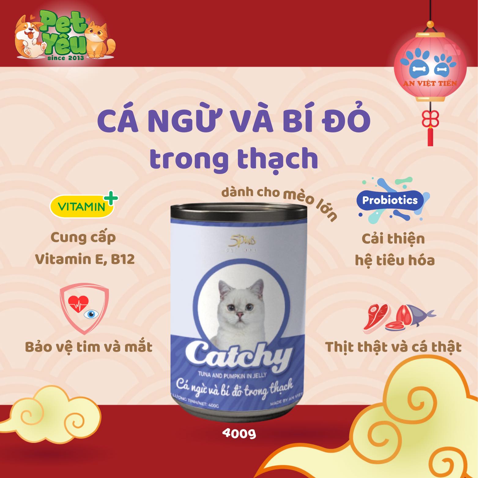 Pate cho mèo 5Plus Catchy - Lon 400g