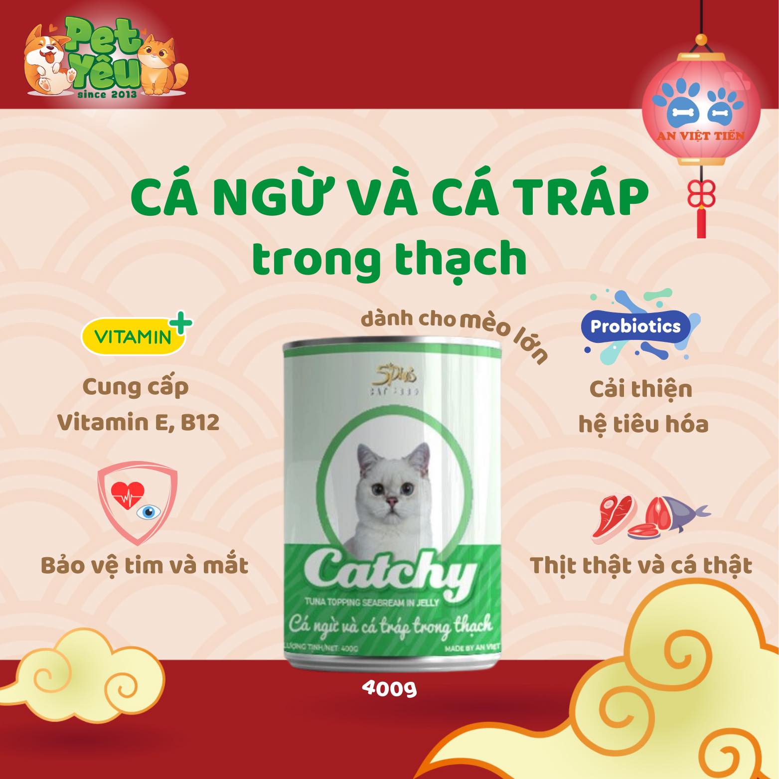 Pate cho mèo 5Plus Catchy - Lon 400g