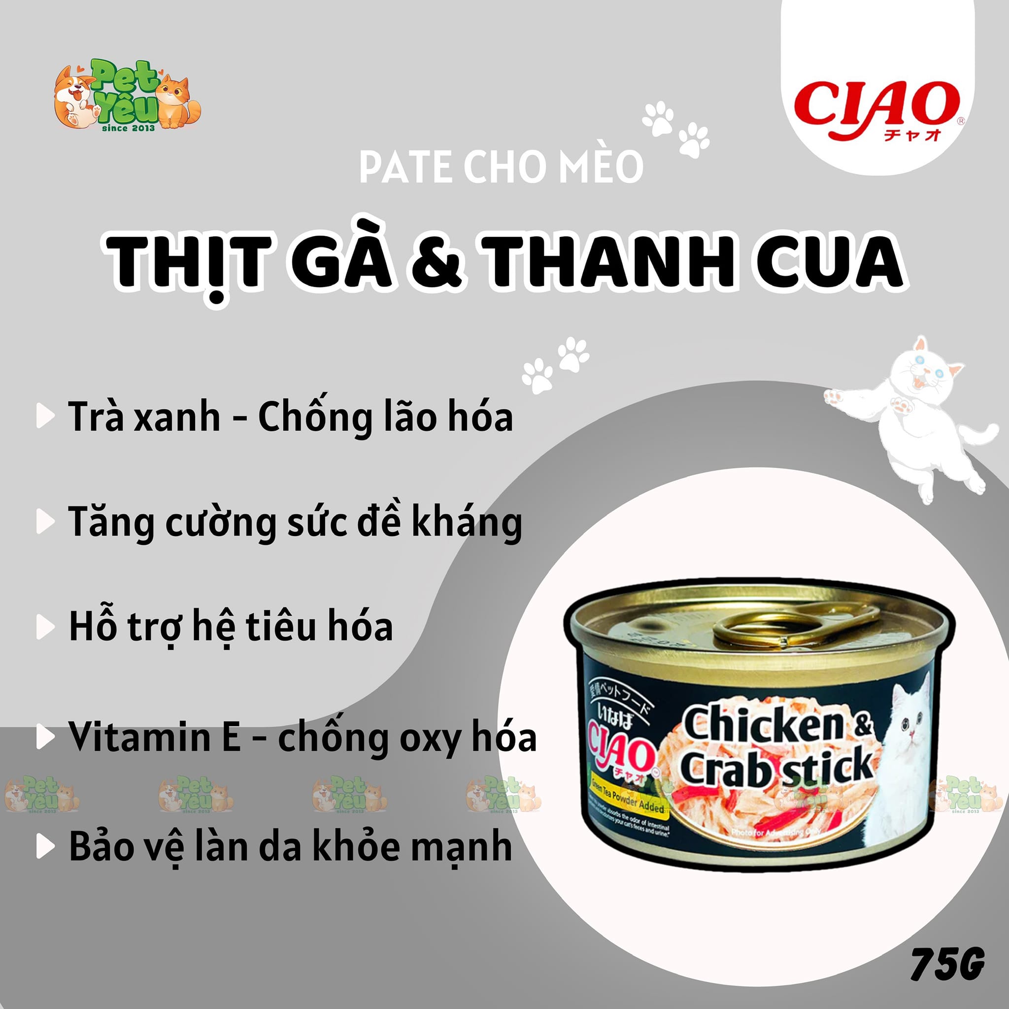 Pate Ciao Premium cho mèo - Lon 75G