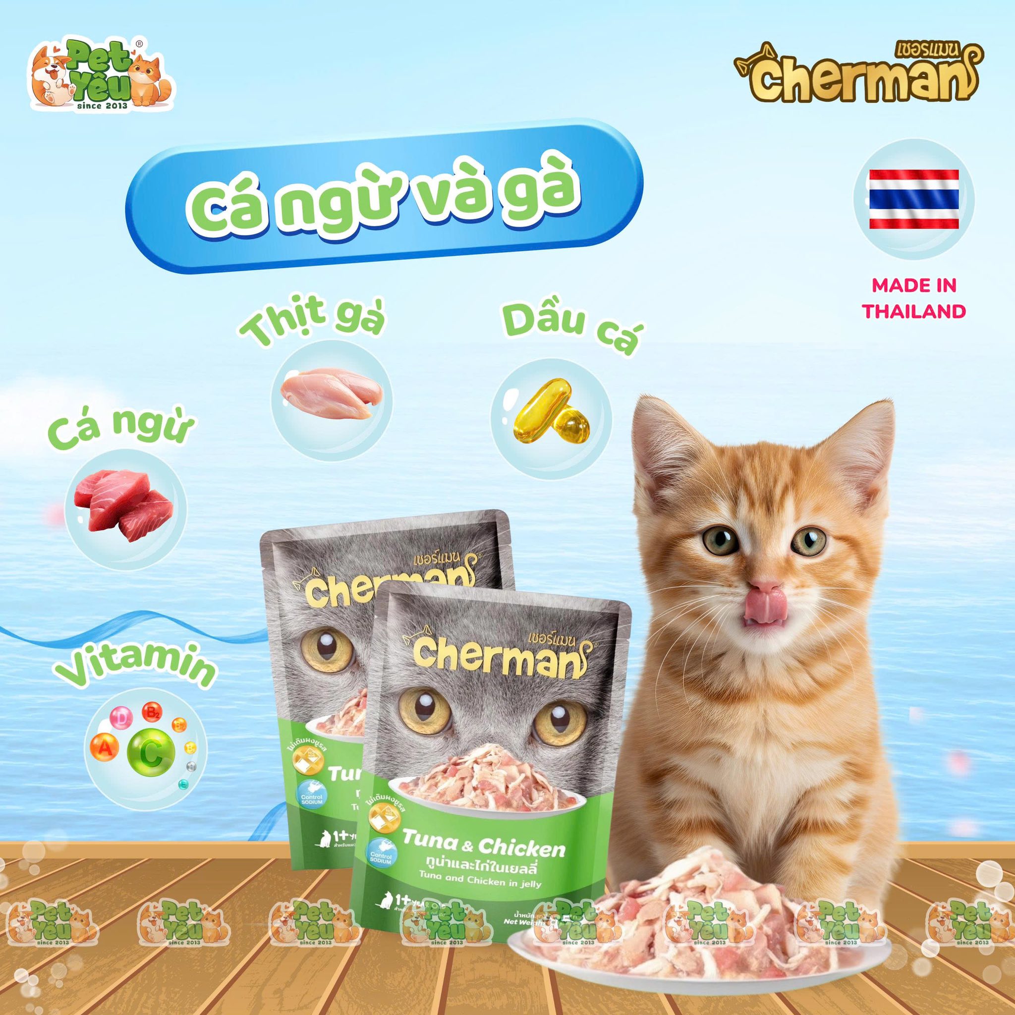 Pate cho mèo Cherman 85g