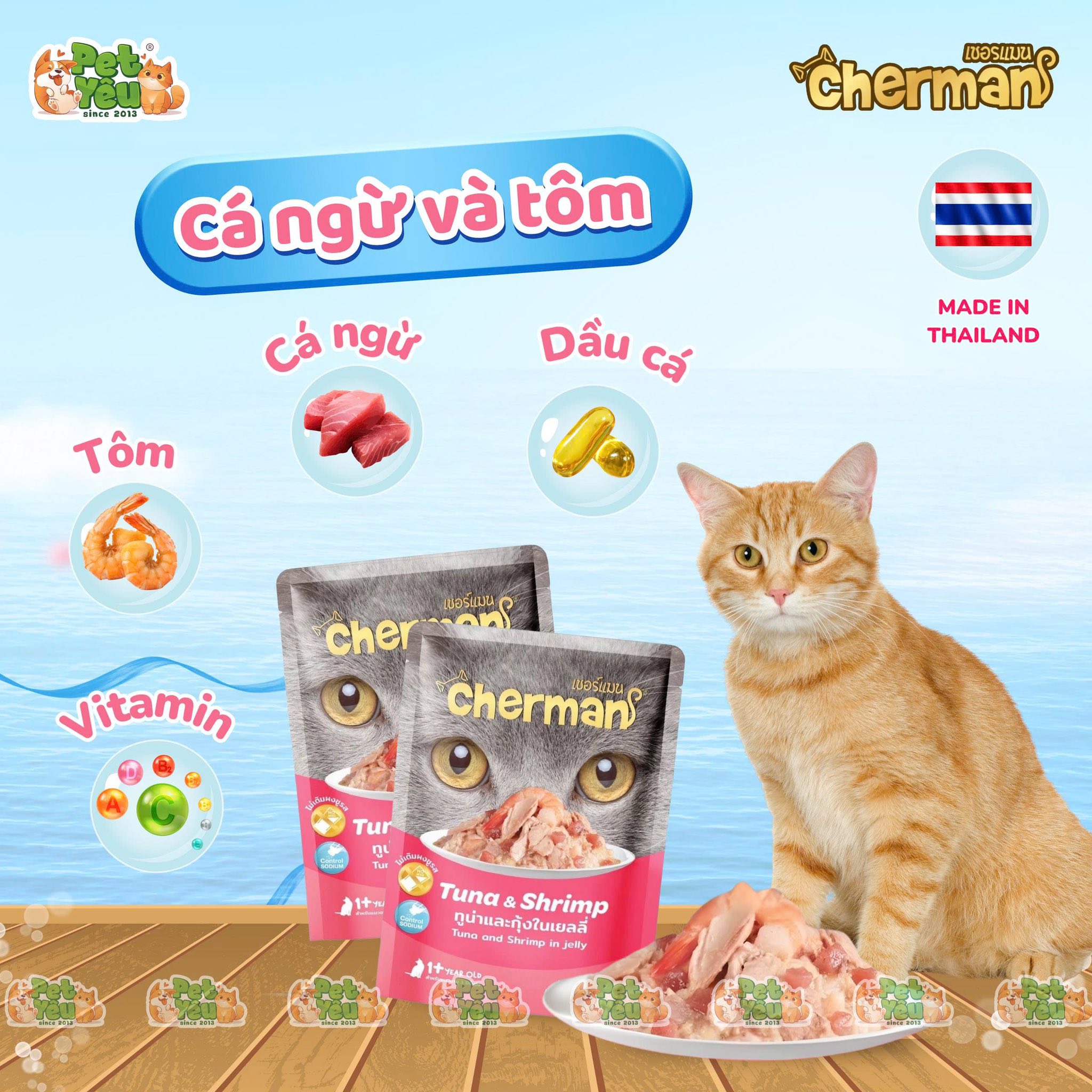 Pate cho mèo Cherman 85g