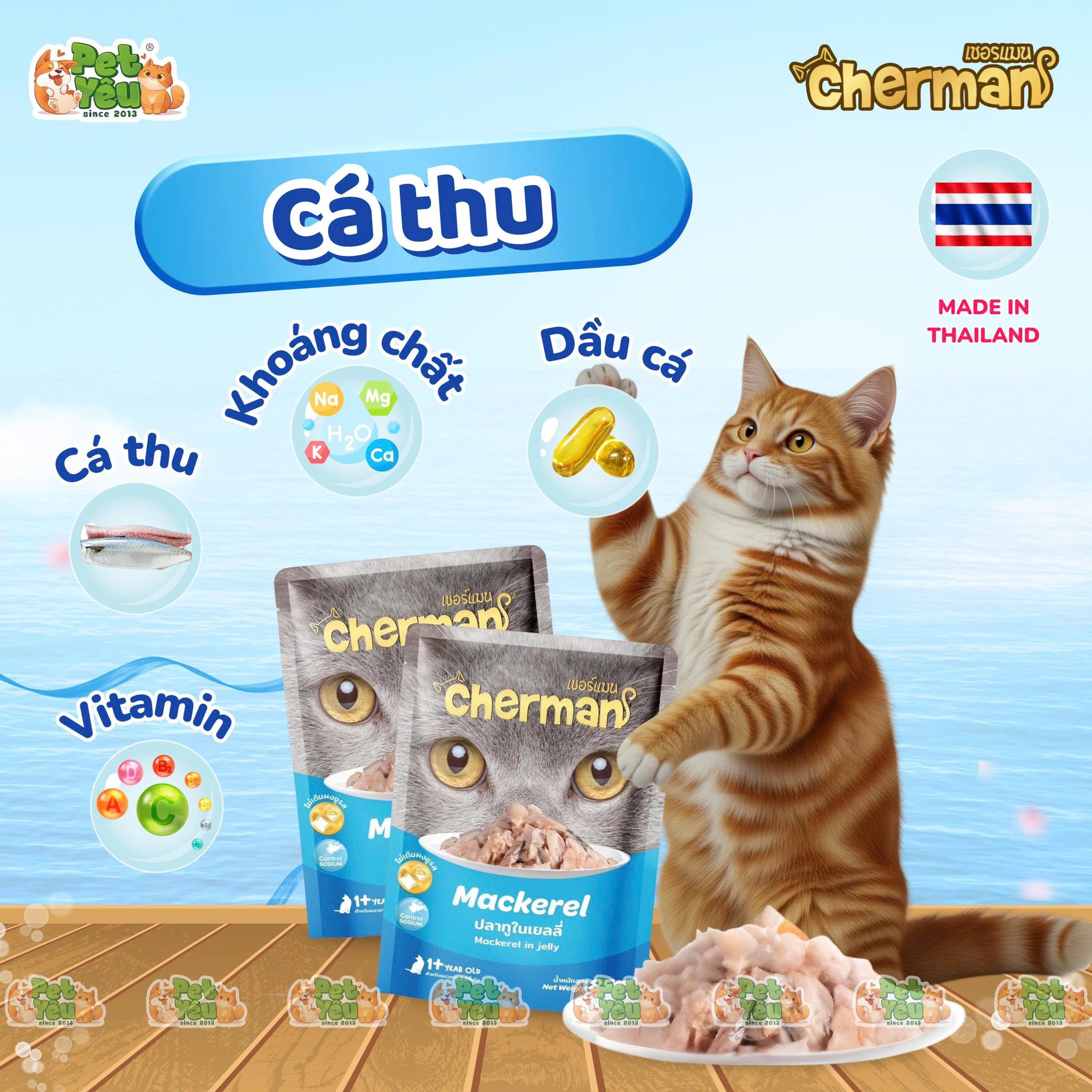 Pate cho mèo Cherman 85g