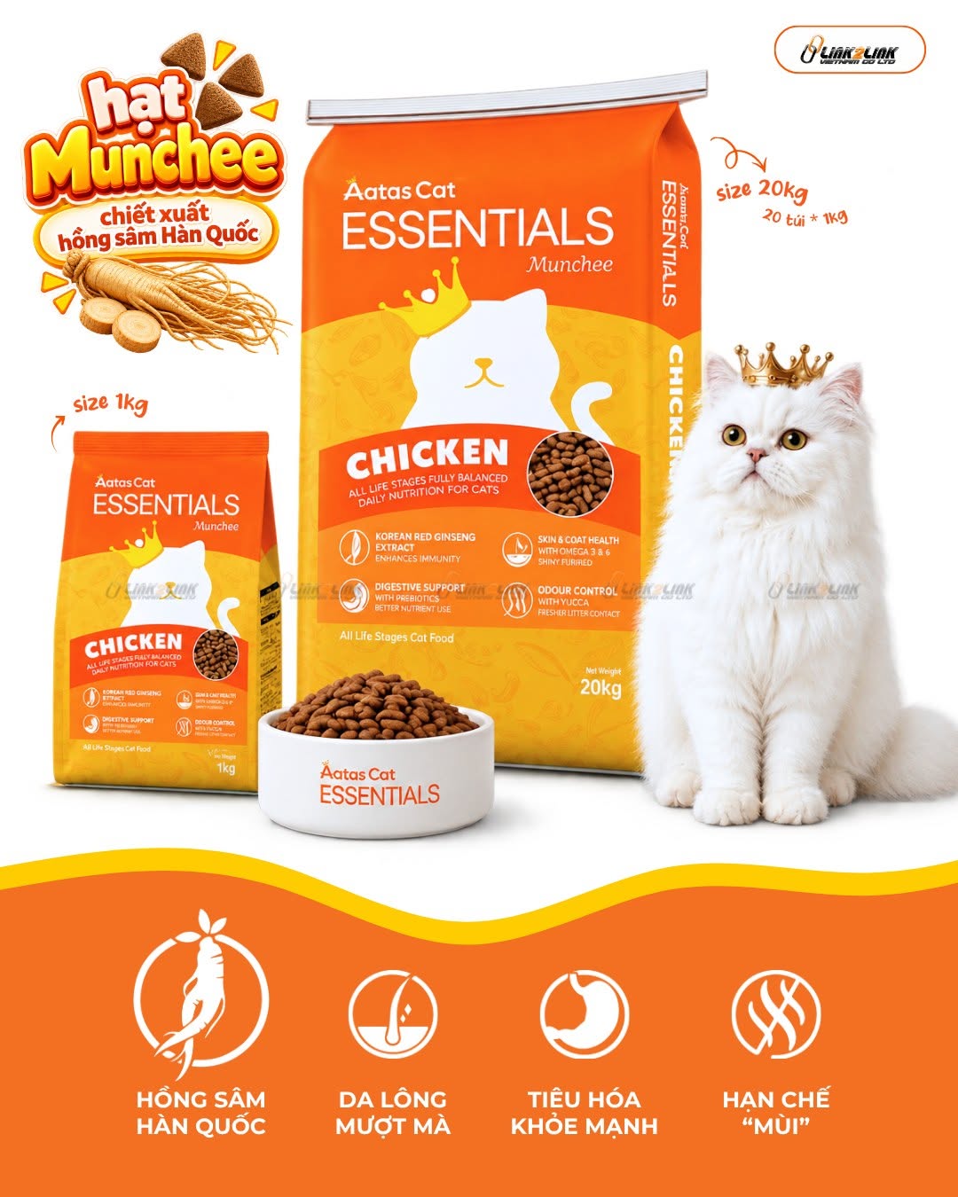 Thức ăn mèo AatasCat Essentials Munchee túi 1kg