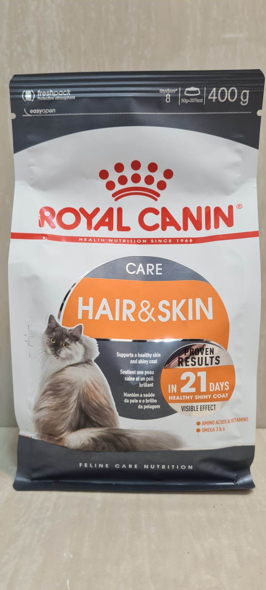 Hạt cho mèo Royal Canin Hair & Skin- Chăm sóc da & lông