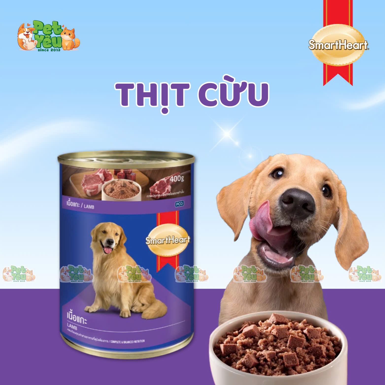 Pate cho chó SMARTHEART - Lon 400G