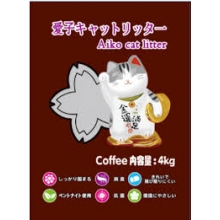 Cát vệ sinh mèo AIKO - HƯƠNG COFFEE gói 4kg