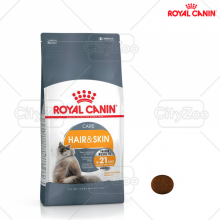 ROYAL CANIN HAIR & SKIN - Thức ăn cho mèo chăm sóc da và lông gói 400gr