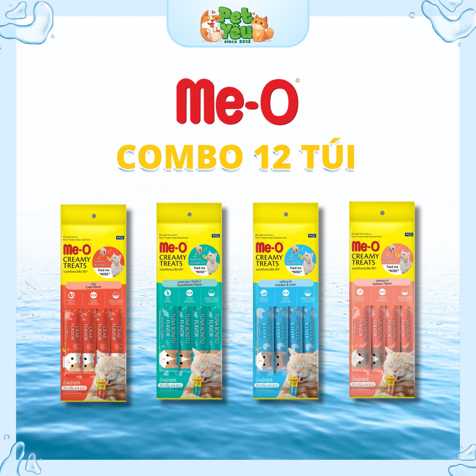 [ Combo 12 TÚI ] Súp thưởng Me-O (15g x 4)