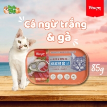 Pate Wanpy dành cho mèo - Vị Cá ngừ trắng & Gà 85G