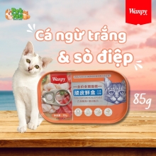 Pate Wanpy dành cho mèo - Vị Cá ngừ trắng & Sò điệp 85G