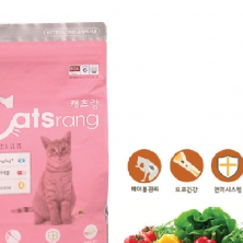 Thức ăn mèo con Catsrang Kitten gói 1.5kg